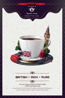 设计咖啡装饰海报