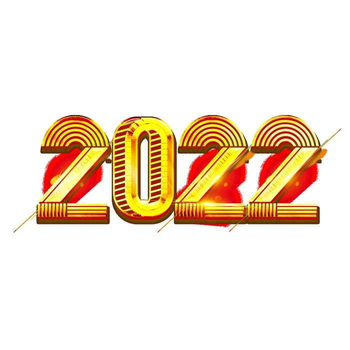 2022虎年新年国潮手写艺术字体春节海报数字设计png免扣图psd素材psd模版下载