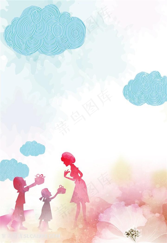 水彩母亲节背景素材