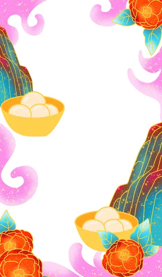 元宵节边框素材元宵节海报设计元素psd分层模板ps中国风背景