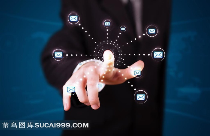 商务男士科技图片