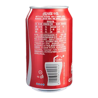 可口可乐2超市商品白底图免抠实物摄影png格式图片透明底