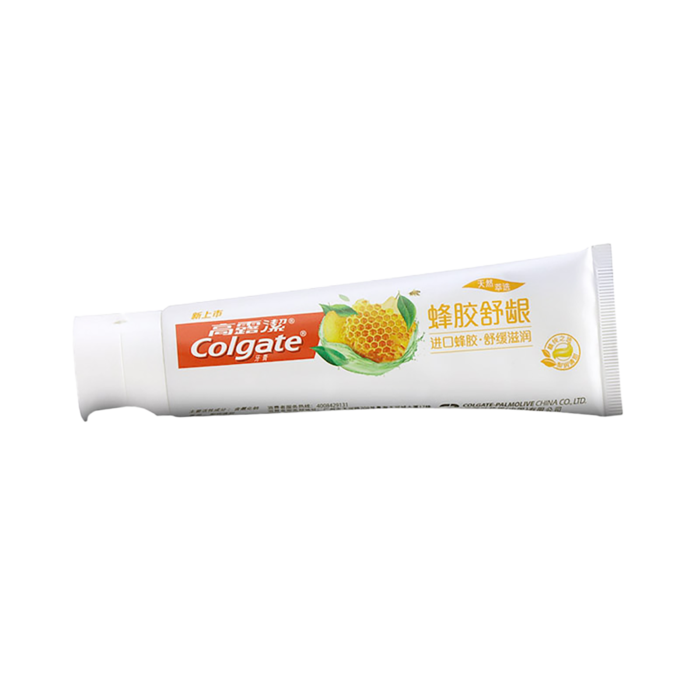 高露洁牙膏 (49)超市商品白底图免抠实物摄影png格式图片透明底