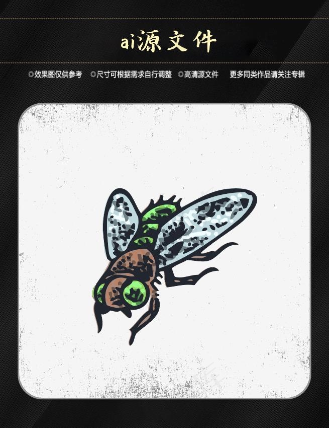 万圣节搞怪素材ai矢量模版下载