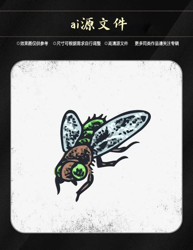 万圣节搞怪素材ai矢量模版下载