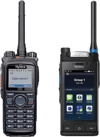 双向收音机 PNG免抠(336x460)