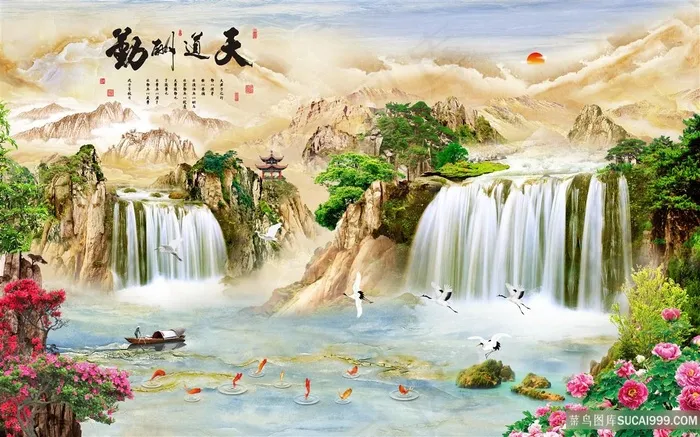 天道酬勤风景字画高清分辨率喷绘打印办公室挂画素材山水花草