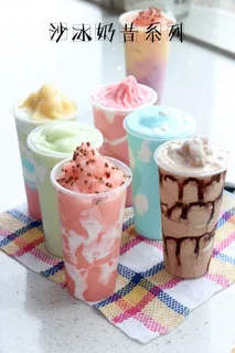 沙冰奶昔系列广告