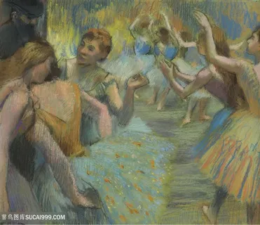 德加油画练舞