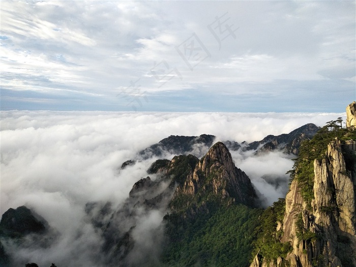 黄山云海风景图片