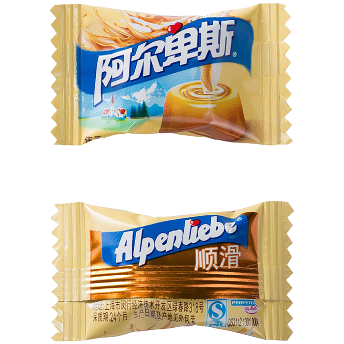 阿尔卑斯 (17)超市商品白底图免抠实物摄影png格式图片透明底