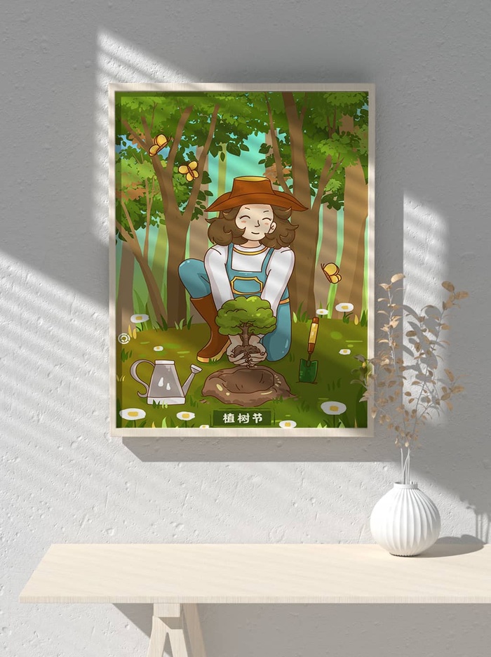 绿色创意公益植树节卡通312保护环境宣传插画