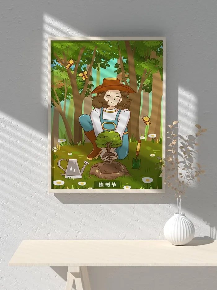 绿色创意公益植树节卡通312保护环境宣传插画psd模版下载