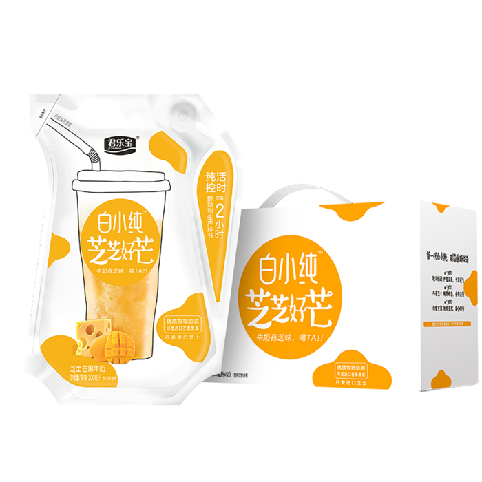 君乐宝白小纯2超市商品白底图免抠实物摄影png格式图片透明底