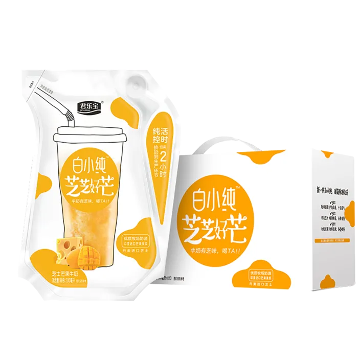 君乐宝白小纯2超市商品白底图免抠实物摄影png格式图片透明底