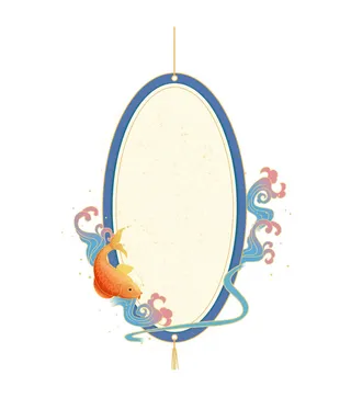 国潮风中式中国古典标题文字文本框边框标题框PSD设计素材