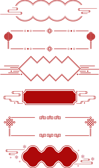 精美边框免扣素材