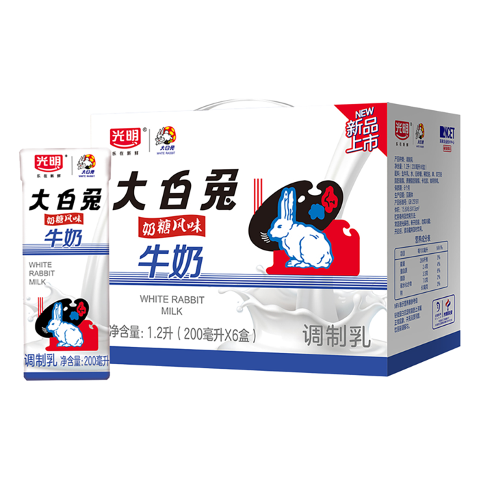 光明牛奶6超市商品白底图免抠实物摄影png格式图片透明底