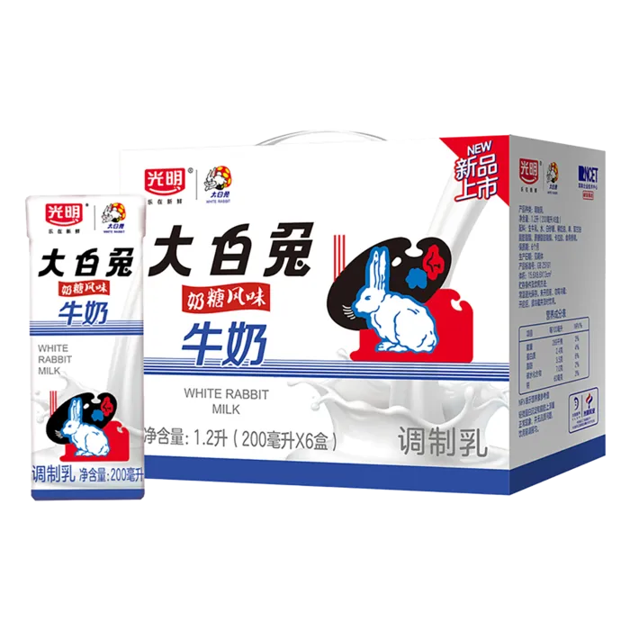 光明牛奶6超市商品白底图免抠实物摄影png格式图片透明底