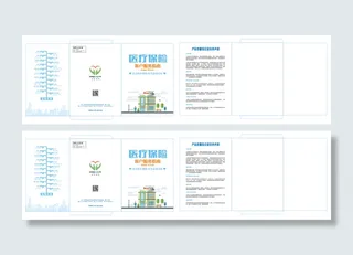 封套模板300X215X70【双粘大封套2】房卡套封卡套