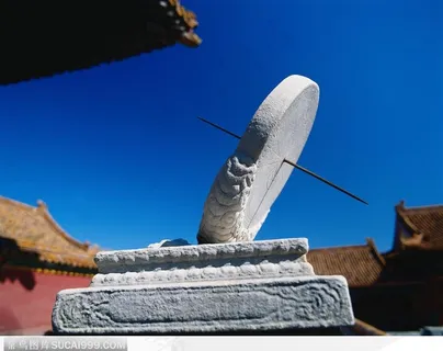 紫禁城太和殿月台左側的日晷图片 紫禁城太和殿月台左側的日晷图片