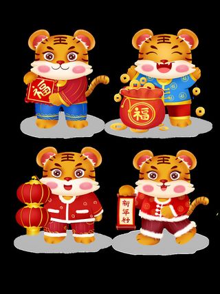 设计创造老虎虎年新年素材