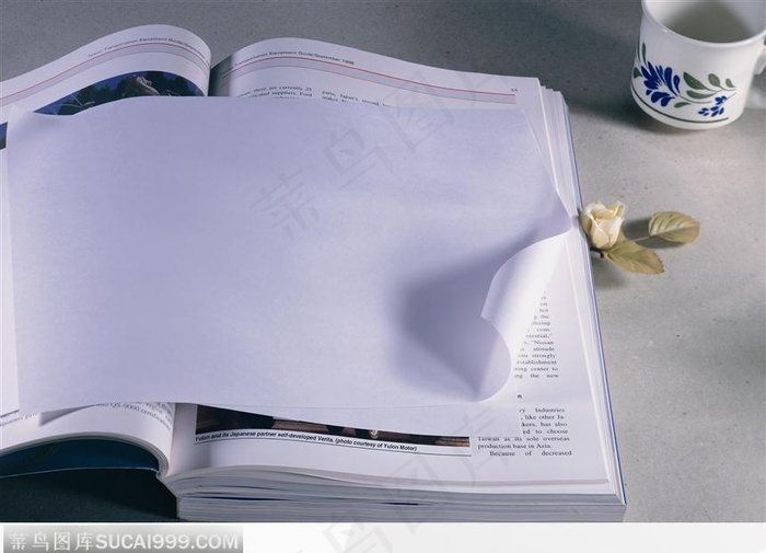 书刊上的打印纸