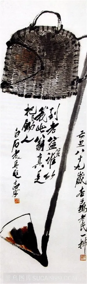 国画名家作品-齐白石的农具 国画名家作品-齐白石的农具