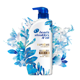 海飞丝洗发水 (12)超市商品白底图免抠实物摄影png格式图片透明底