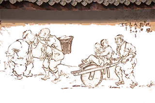 传统手工工艺人物