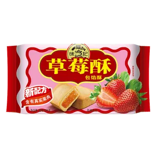 徐福记 (20)超市商品白底图免抠实物摄影png格式图片透明底