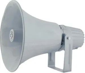 扩音器 PNG免抠