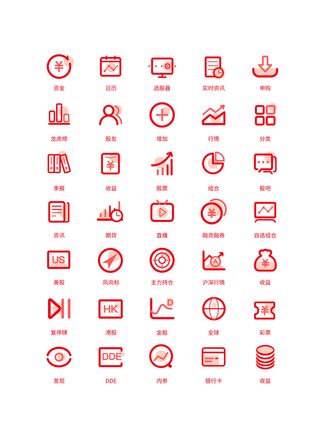 彩色icon手机线性小图标UI素材AI矢量图psd设计源文件app菜单分类