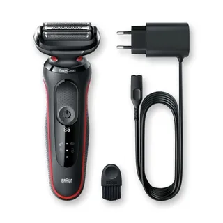 电动剃须刀 PNG免抠