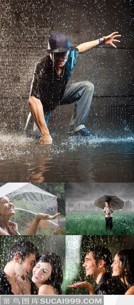 雨中快乐的人们高清素材6张打包