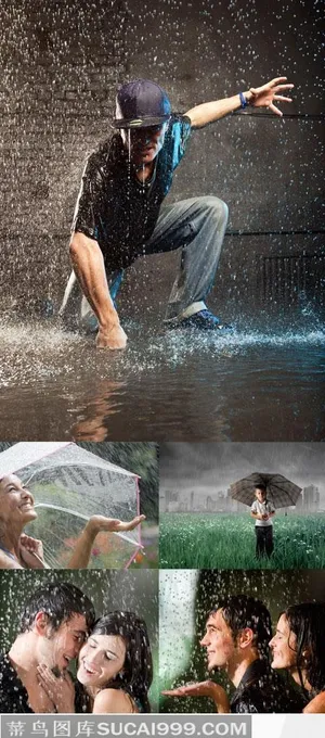 雨中快乐的人们高清素材6张打包 雨中快乐的人们高清素材6张打包