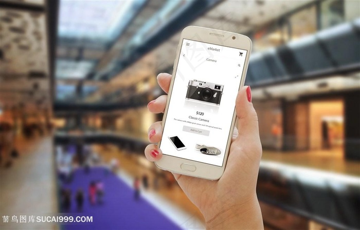 创意商务手机购物网购高清