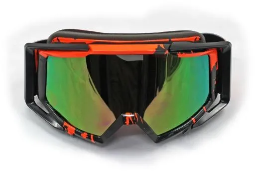 滑雪护目镜 PNG免抠(1987x1340)