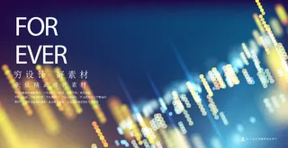 几何抽象粒子线条光线科技感网页banner展板背景AI矢量设计素材