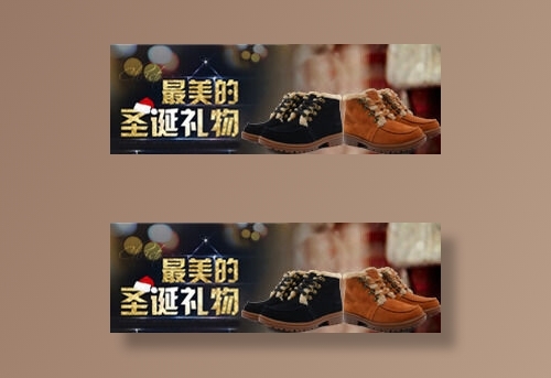 电商钻展主图之礼物鞋