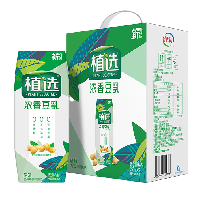 伊利植选6超市商品白底图免抠实物摄影png格式图片透明底