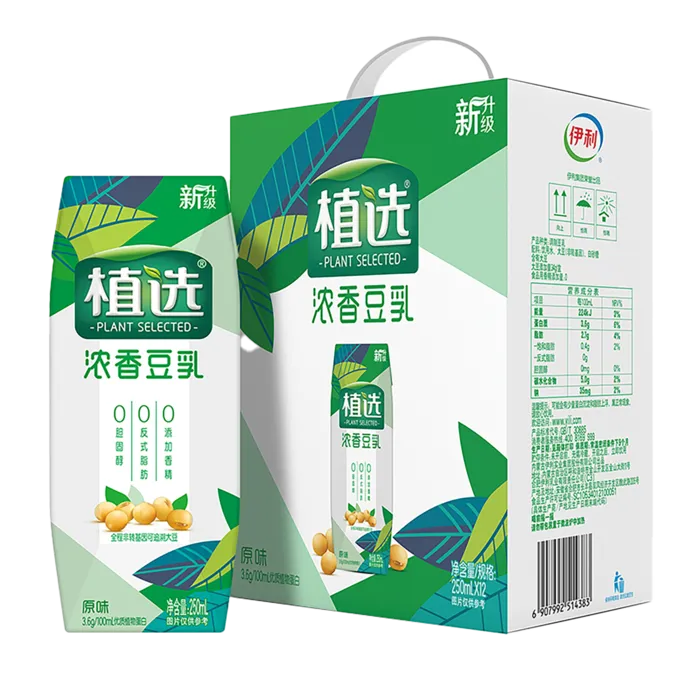 伊利植选6超市商品白底图免抠实物摄影png格式图片透明底
