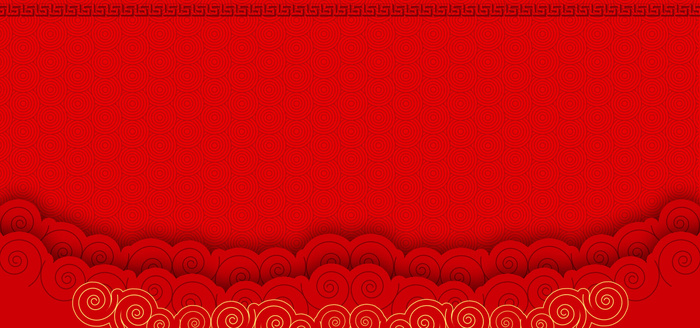 设计新年2022背景(1920x900)psd模版下载
