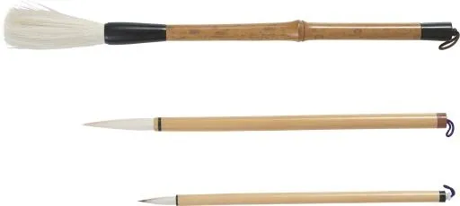 刷PNG图像免抠(2784x1256)