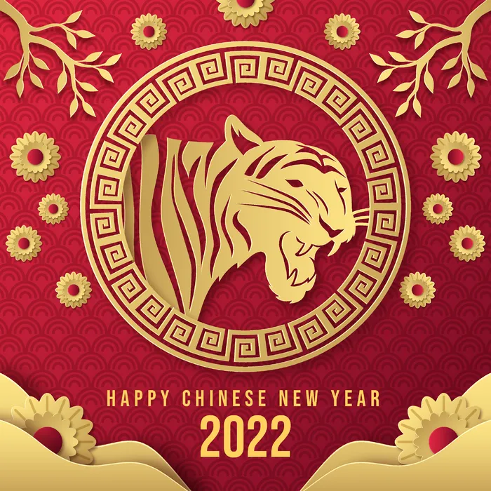 新年虎年中国风剪纸ai矢量模版下载