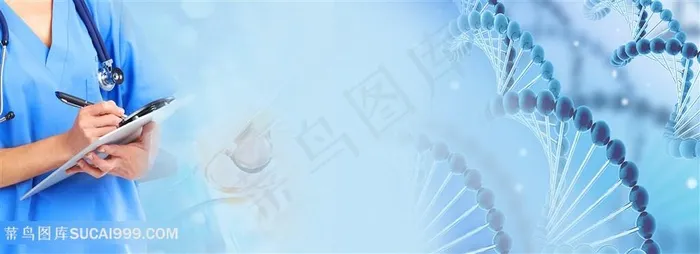 科学医疗分子结构