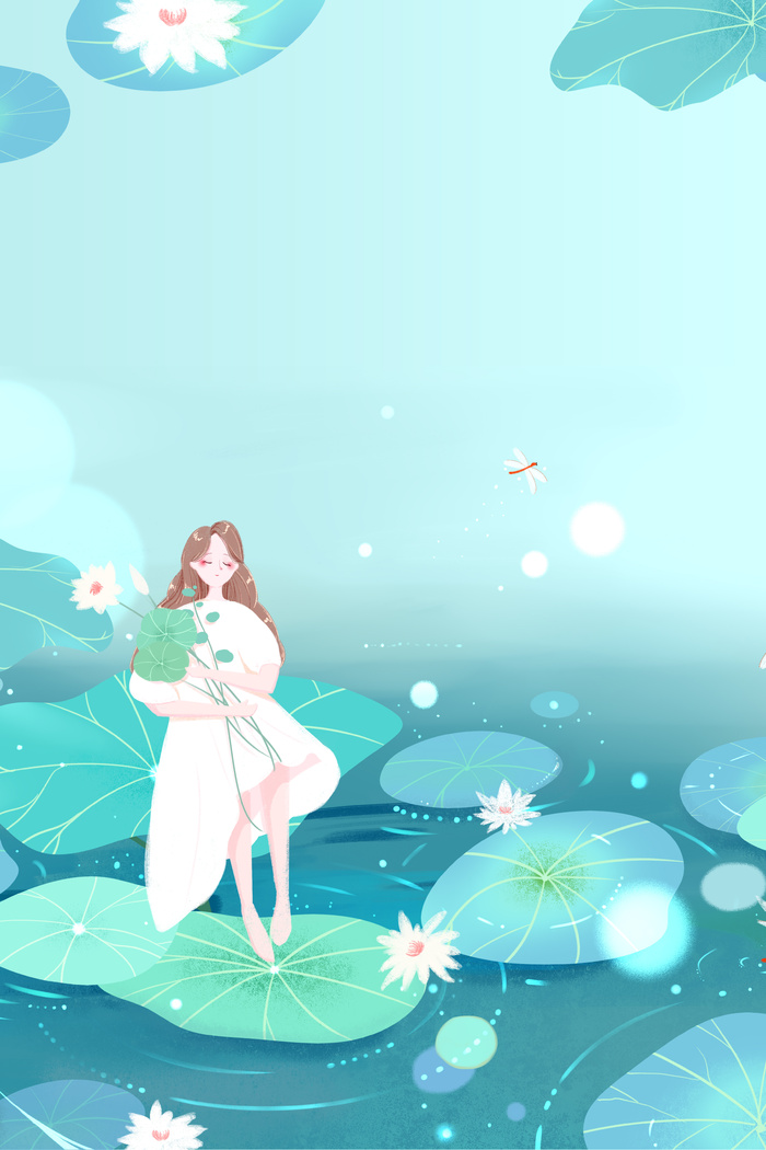 蓝色清新节气手绘夏天