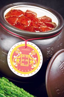 0911XC-438金牌一品卤肉