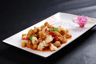 CXC03579飘香藕丁掌中宝  58元