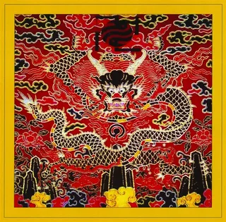 精美龙纹吉祥图案图片